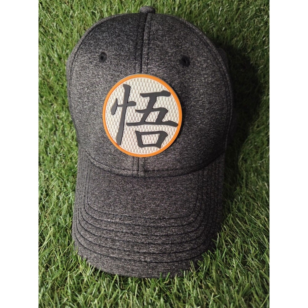 Dragon Ball Z Goku Go Kanji Hat Gray Fitted OSFM Wisdom Symbol Embroidered
